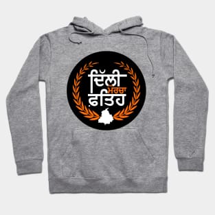 Delhi Morcha Fateh - Farmer Protest - Farmers won - Punjab Farmers Hoodie